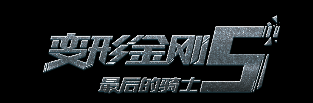 捷克怎么买高仿